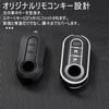 [Tokyo ] Yinki Fiat Dedicated Smart Key Case Key Cover for Fiat 500 500C