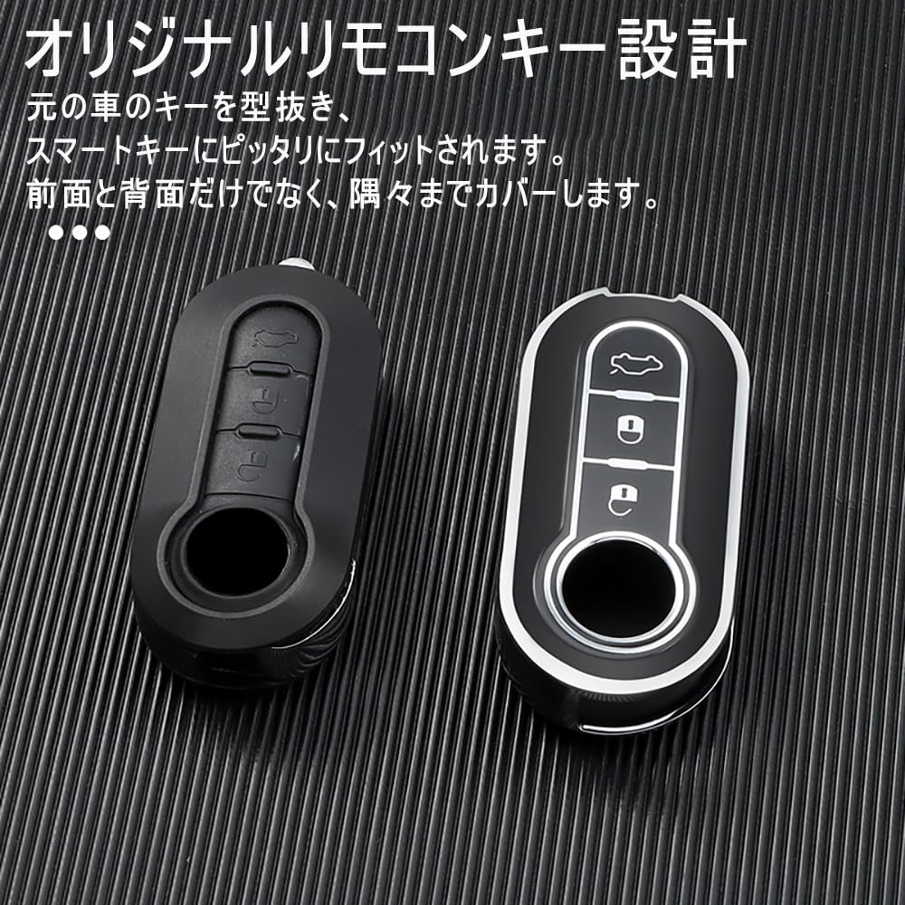 [Tokyo ] Yinki Fiat Dedicated Smart Key Case Key Cover for Fiat 500 500C
