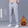 Men's Autumn & Winter Casual Korean-Style Straight Pants with Plus Velvet and Elastic Waist.