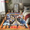 Fairy Tail Manga Volume One Cover Carpet Floor Mats Living Room And Bedroom Mats Dormitory Decoration Room Bathroom Mat