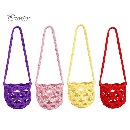 Wine Glass Lanyard Cup Holder, Crochet Sleeve, with Long Knitted Sleeve Strap Portable Crossbody Bag, for Outdoor Picnic Festival Travel Adjustable