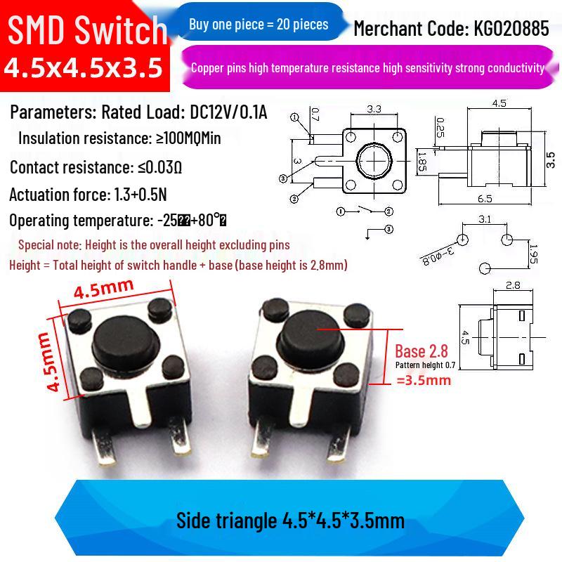 4-Pin Vertical Micro Tactile Push Button Switch for Induction Cookers (4.5x4.5mm SMD)