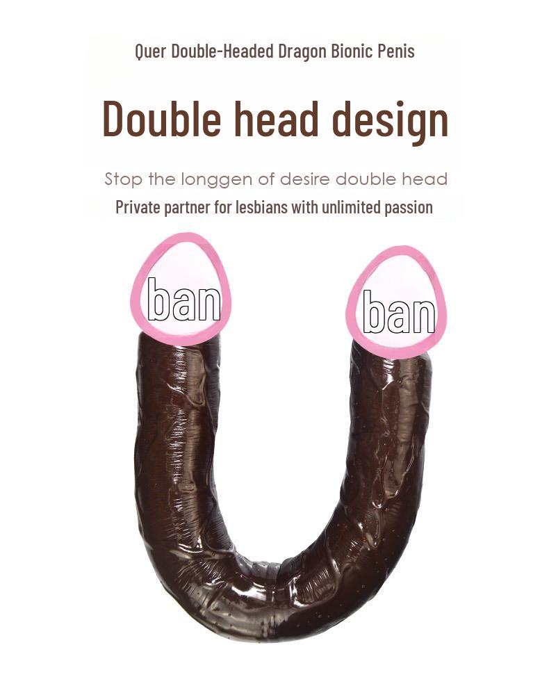 Double-Headed Dragon Silicone Dildo for Lesbian Couples