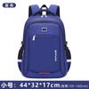 Casual School Knapsack Teenager Boys Schoolbags Teens Backpack Middle Pupil Journey Backpack School Carrier Spacious Laptop Backpack