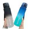 2025 Gradient Large Capacity Portable Water Bottle for Students - Unisex Fitness Cycling Companion