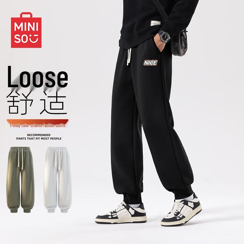 

MINISO Men s Tapered Casual Jogger Sweatpants L