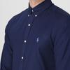 Polo Ralph Lauren Solid Color Polo Collar Slim Fit Long Sleeve Shirt Men Shirts Navy-Blue 710928254001-001