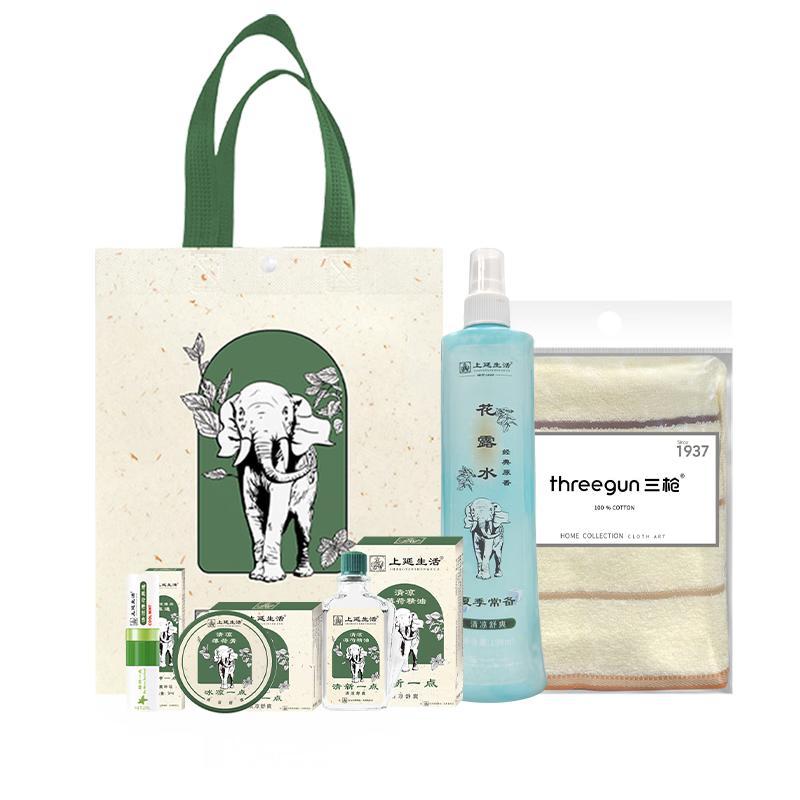 Summer Relief Essentials Gift Set