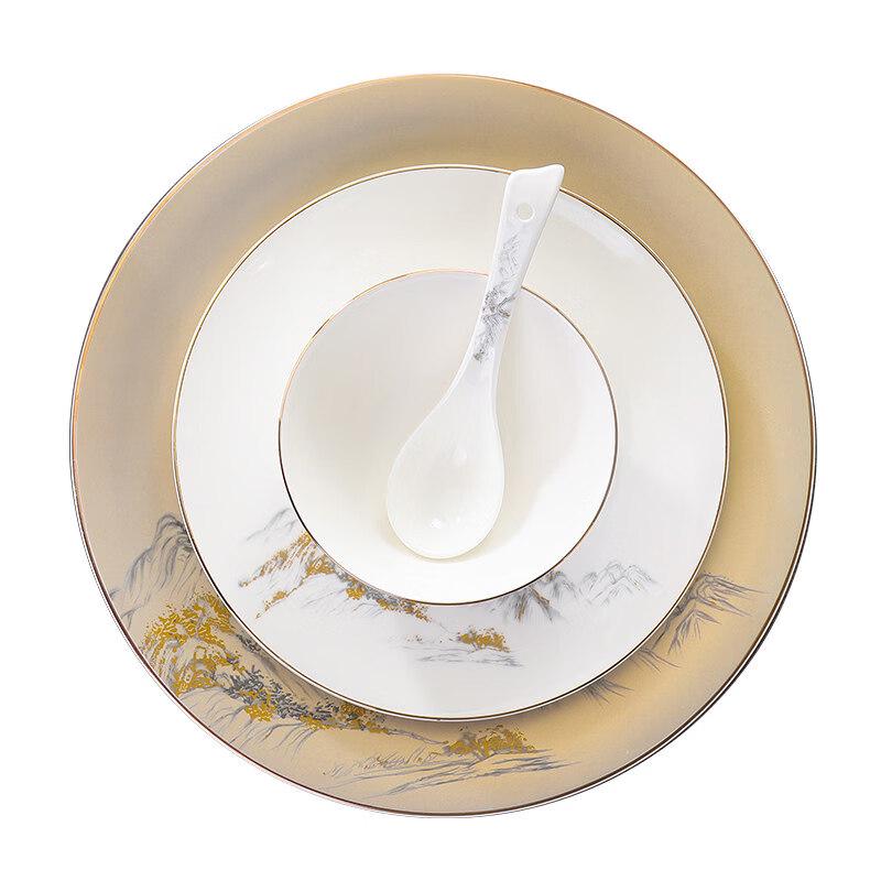 Elegant Zen Style Ceramic Tableware Set