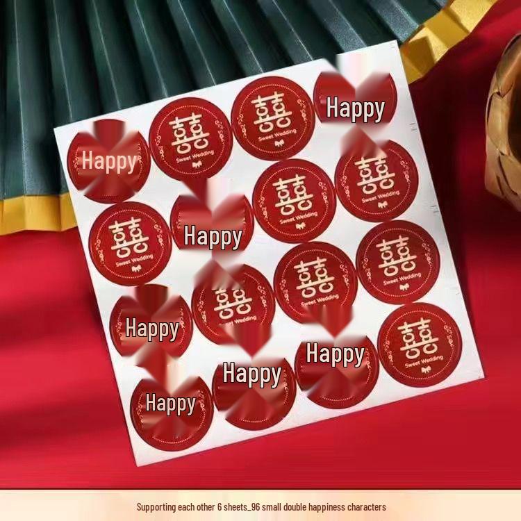 Double Happiness Xi Character Self-Adhesive Stickers for Bridal Chamber Wedding Decoration