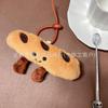New Cute French Baguette Stuffed Bun Doll Squeaks Croissant Doll Key Chain Pendant Bag Pendant.