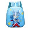 Space Explorer Childrens School Bag With Lightweight Design For Boys And Girls