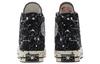 Chuck 70 Converse High 'Archive Verfspatten - Zwart' A01171C