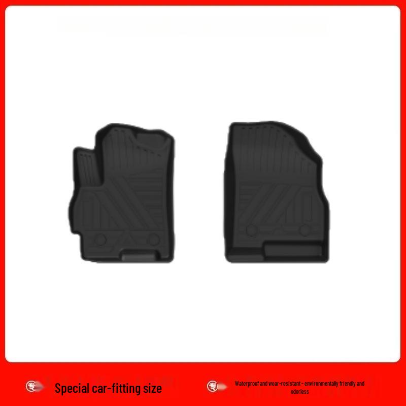 TPE Floor Mats for 25-Year Tiggo 4 Pro Hybrid: Odorless, Eco-Friendly, Waterproof, Wear-Resistant, Non-Slip.