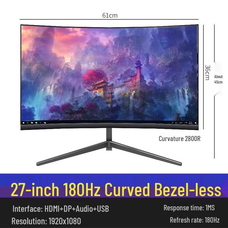 24-Inch Borderless HD Desktop Monitor Screen