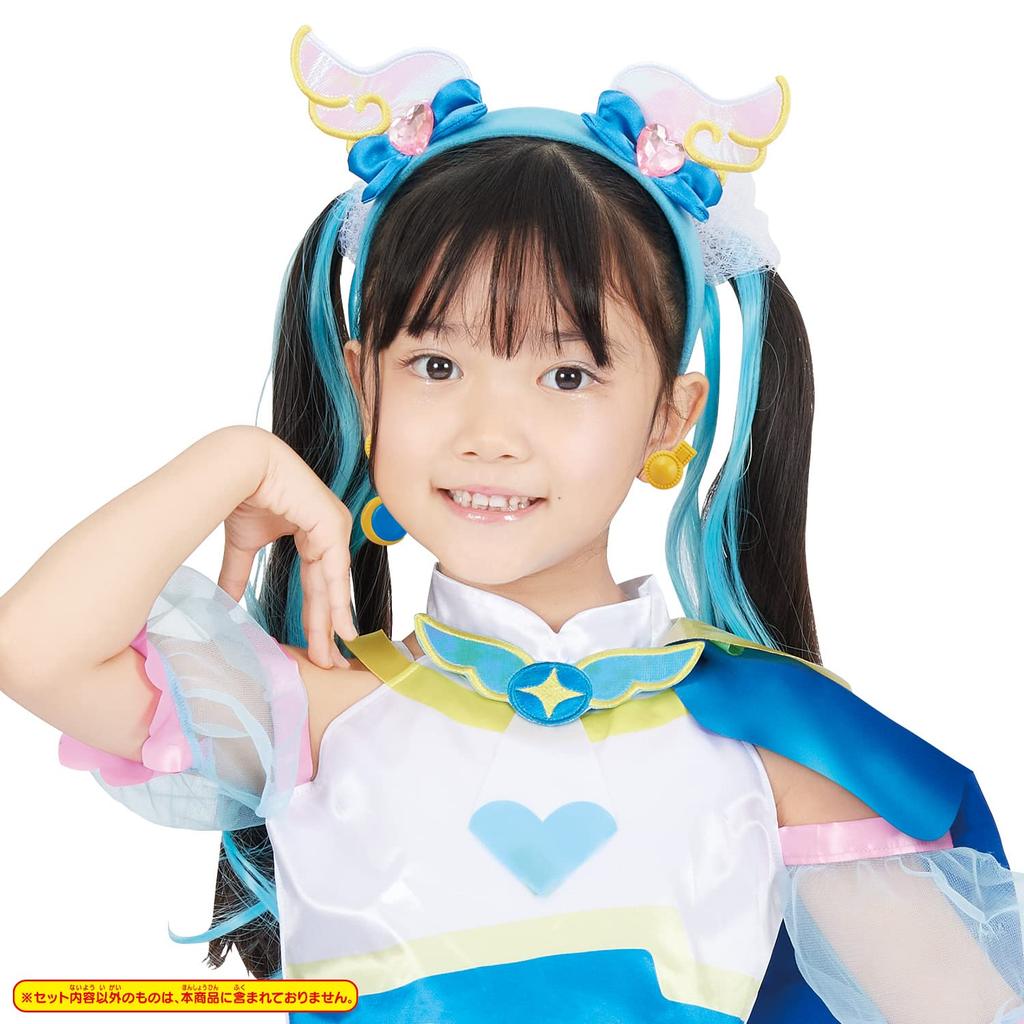Hirogaru PreCure Transformation PreCure Cure Sky Accessory Set [BANDAI] Sky!