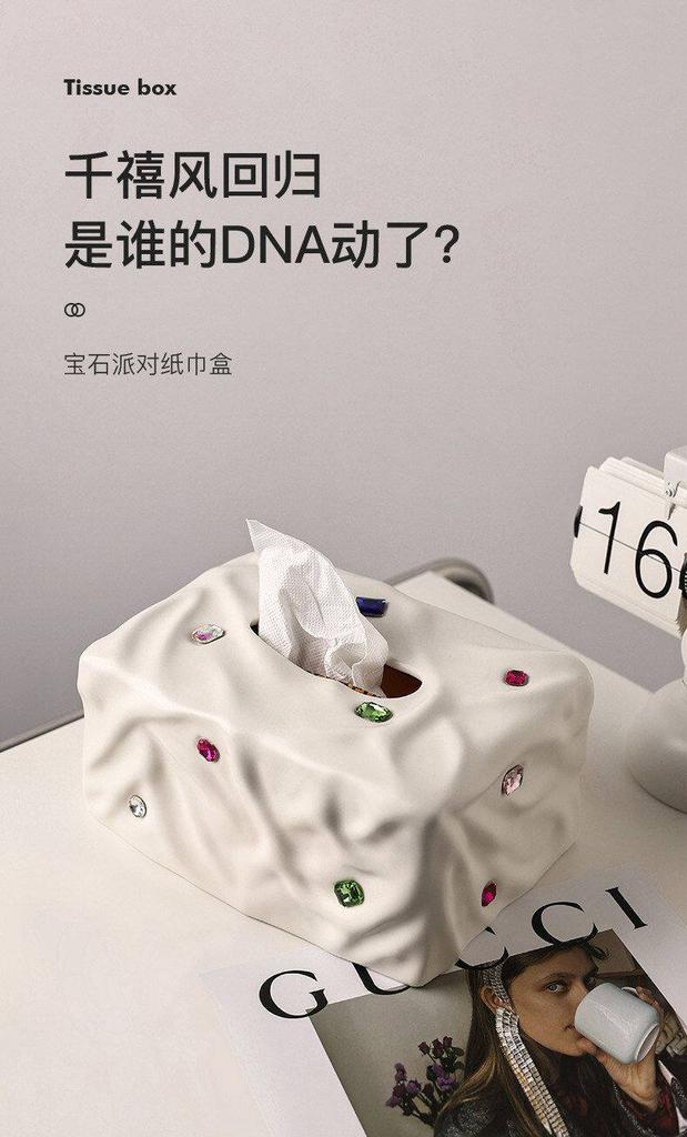 Ceramic Tissue Box Inlaid with Colorful Gemstones Folded Napkin Holder Desktop Storage Container  Toilet Paper Holder
