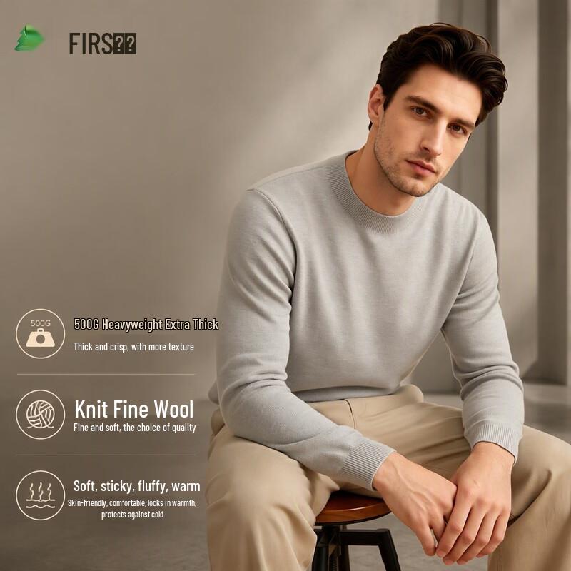 Shanshan Men's Heavyweight Wool Blend Knit Sweater