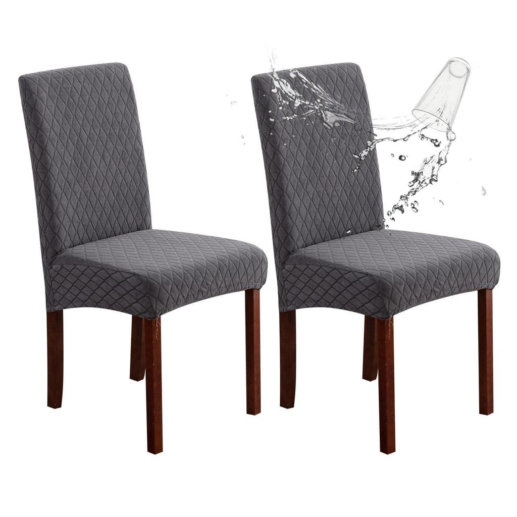 Waterproof Parallelogram Jacquard Dining Chair Cover