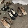 Doudou Women's 2024 Summer Split-Toe Flat Shoes - Lazy Horseshoe Design for Autumn