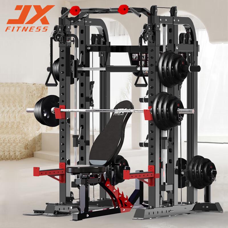 JUNXIA Multi-functional Home Gym Power Cage