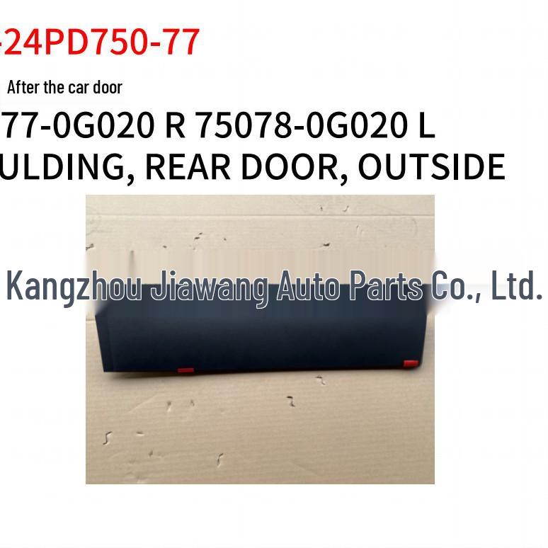 Toyota 2024 Prado Rear Wheel Arch for Door (Right: 75077-0G020R, Left: 75078-0G020L)