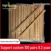 Individually Wrapped Extra-Long Bamboo Disposable Chopsticks