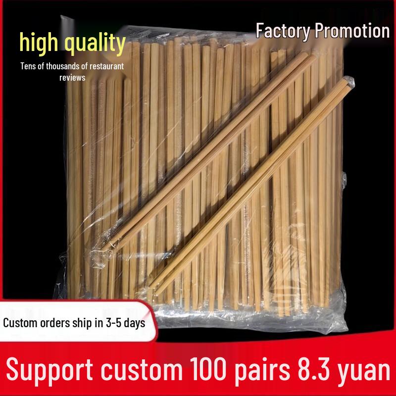 Individually Wrapped Extra-Long Bamboo Disposable Chopsticks