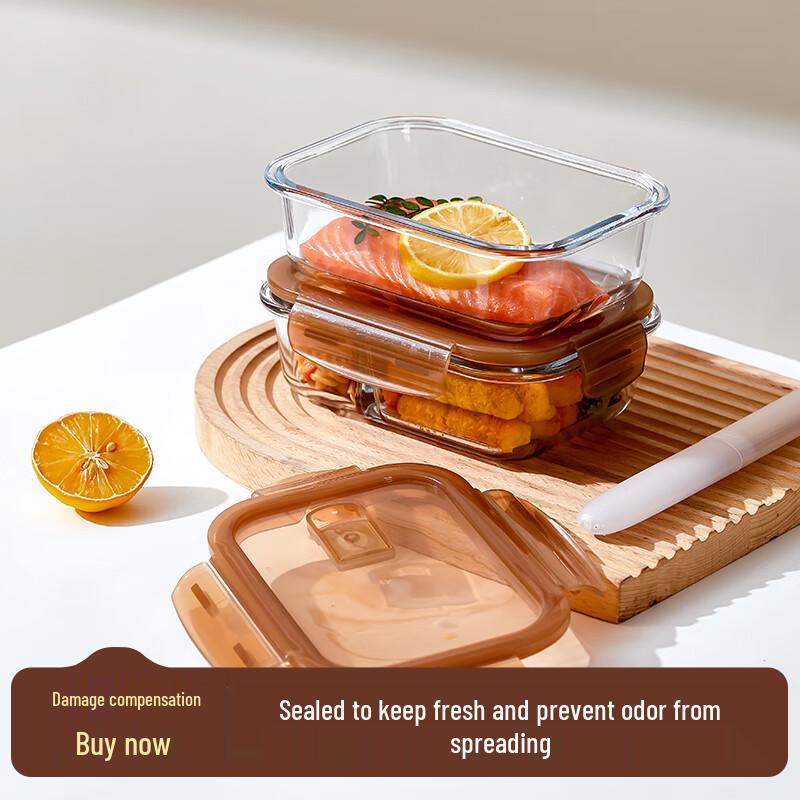 Cilock Heat-Resistant Amber Glass Lunch Box Set