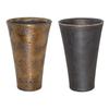 Marusan Kondo Gold & Silver Beer Cup Pair Set 310ml