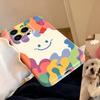 Filin 2-in-1 Colored Smiley Face Is Suitable for Iphone16promax Apple 17 Mobile Phone Case 15 Anti-drop 11 Generation