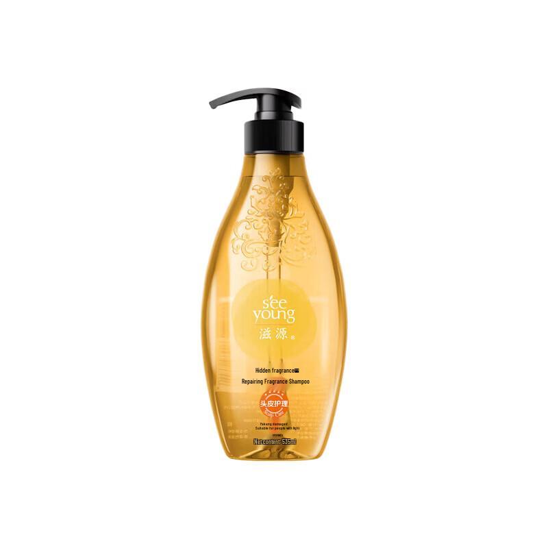 Ziyuan Graceful Floral Dance Nourishing Conditioner