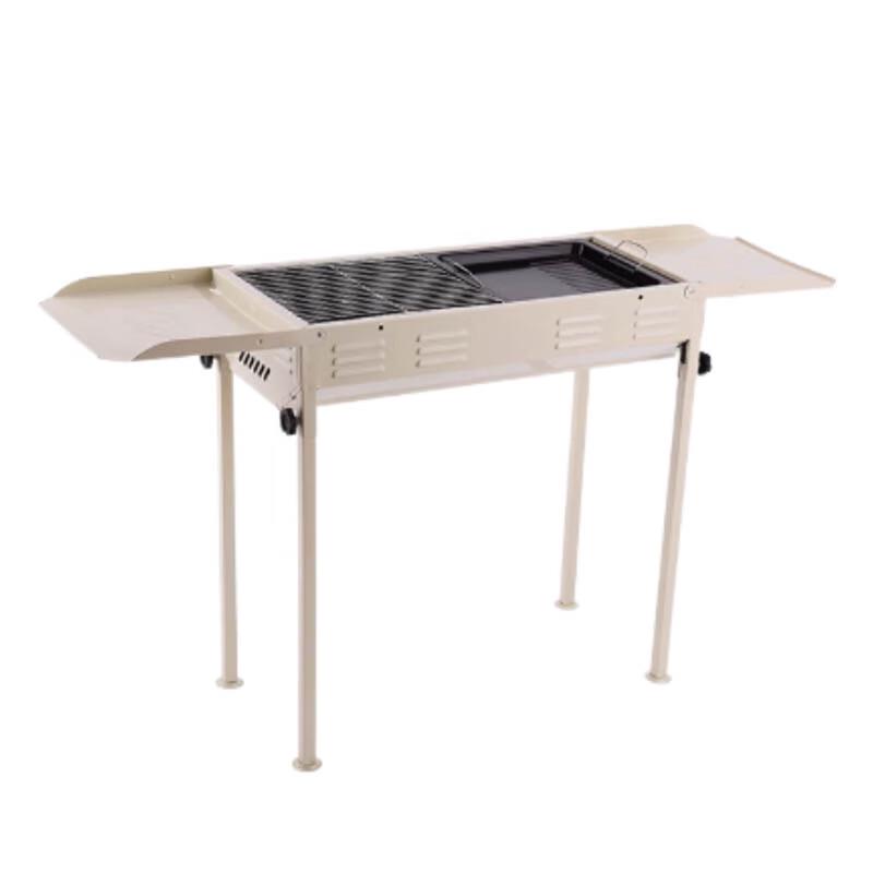 Beifu Large Adjustable Portable Charcoal Grill