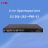H3C 5130S Series Enterprise Network Switches