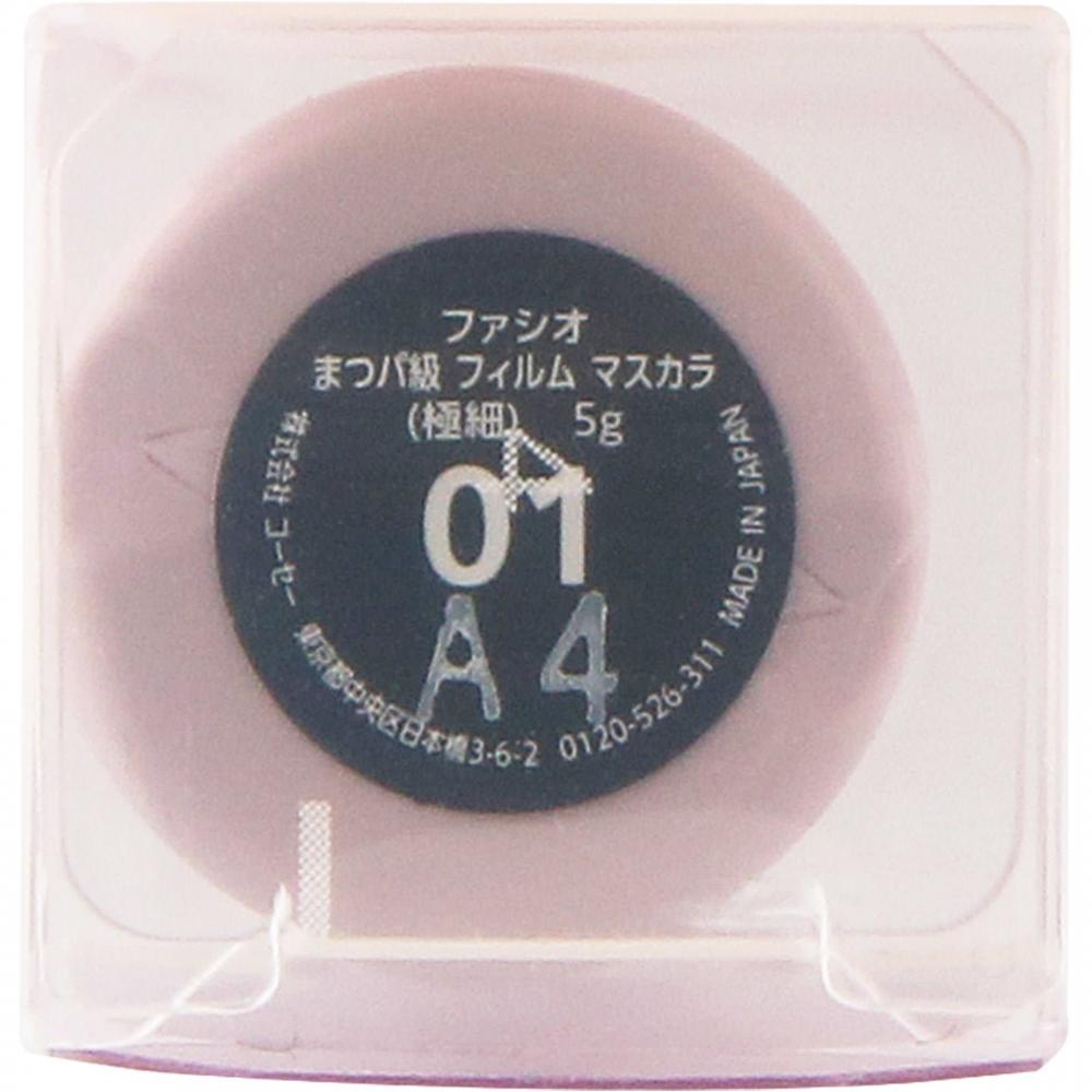 Facio Kose Facio Lash Preme Film Mascara 01 Vark 5g