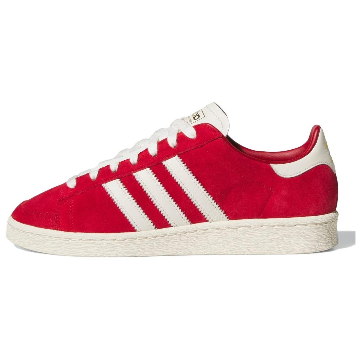 adidas Jabbar Low  Team Power Red  Men s JI3431 EU 44