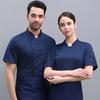 Unisex Chef Shirt Kitchen Single-breasted Short Sleeve Stand Collar Stain-resistant Loose Kitchen Bakery Restaurant Canteen Waiter Top Cook Uniform