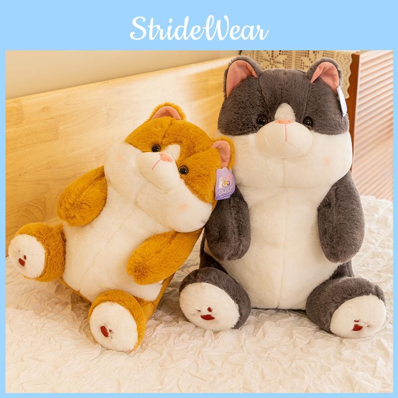 Fat Animal Cat Stuffed Plush Toy Cartoon Orange Gray Doll Children Birthday Gift