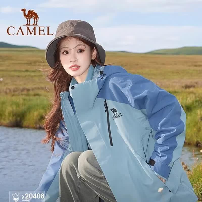 Camel King's Armor Evo 3-in-1 Outdoor Jacket