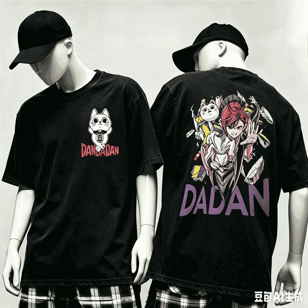 Dandadan Anime Lover T-shirt Harajuku Cotton New Model High Street Retro Oversized Unisex produ