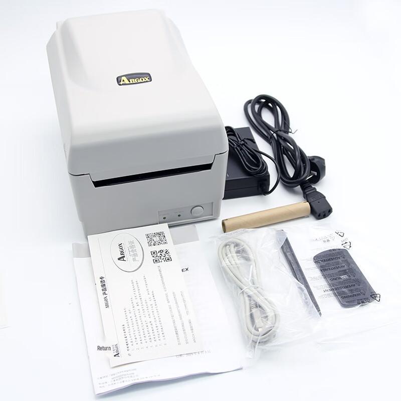 Argox OS-214plus Barcode Label Printer