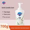 Safeguard Gentle Camellia Scent Foam Body Wash