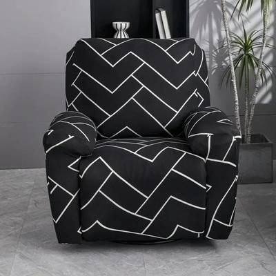 4Pcs/Set Recliner Sofa Covers Non-Slip Massage Elastic Reclining Protection Relax Armchair Couch Cover