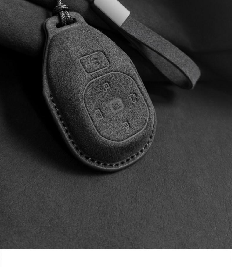 Key Cover for GAC Trumpchi S7 & 2025 M8 | Car Key Case Interior Accessory