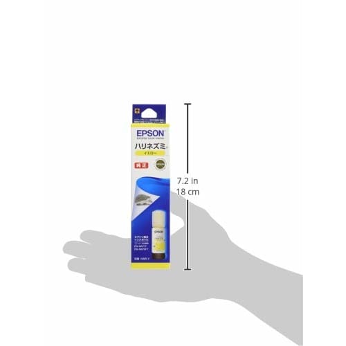 Epson Genuine Ink Bottle Hedgehog HAR-Y Yellow