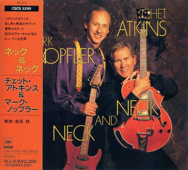 

CD CHESTER ATKINS - NECK&NECK CSCS5299 CBS/Sony 1990 Japan Rock