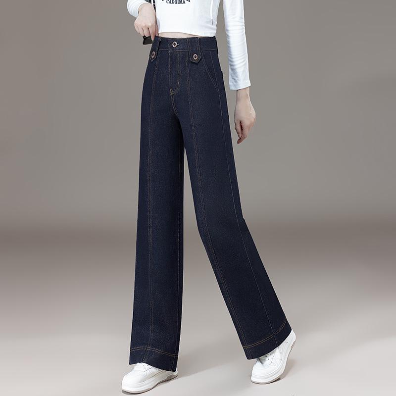 New Spring/Autumn 2026 Deep Blue High-Waisted Patchwork Wide-Leg Denim Pants for Women