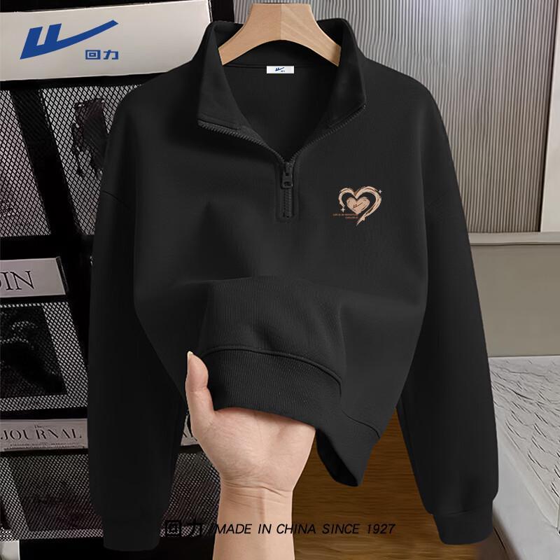 Warrior Women's Half-Zip Polo Hoodie