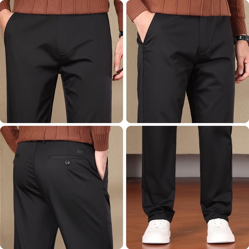 POLOMEISDO Men's Straight Leg Business Casual Trousers