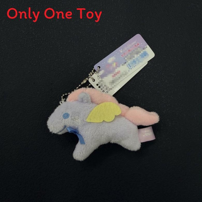 Rilakkuma Cotton Cartoon Plush Accessory Keychain For Room Decor And Collection